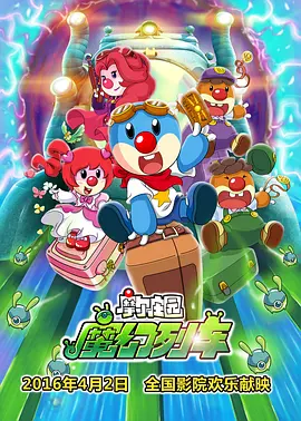 17videosex性欧美