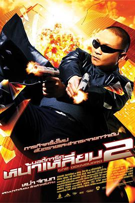 17videosex性欧美